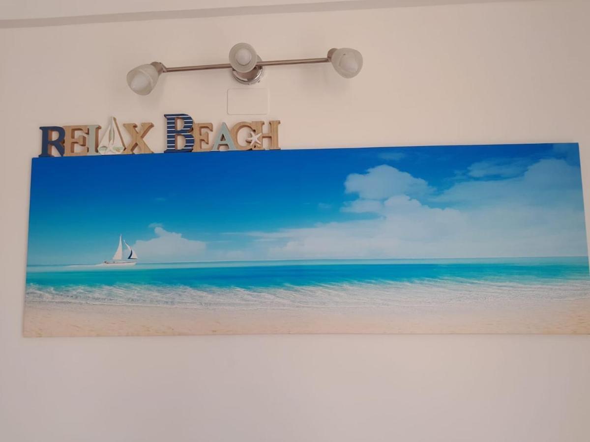 Relax * San Vito Lo Capo